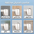 منظم ستارة حمام قابل للتمديد بدون حفر، قوي جدًا بتحمّل عالي