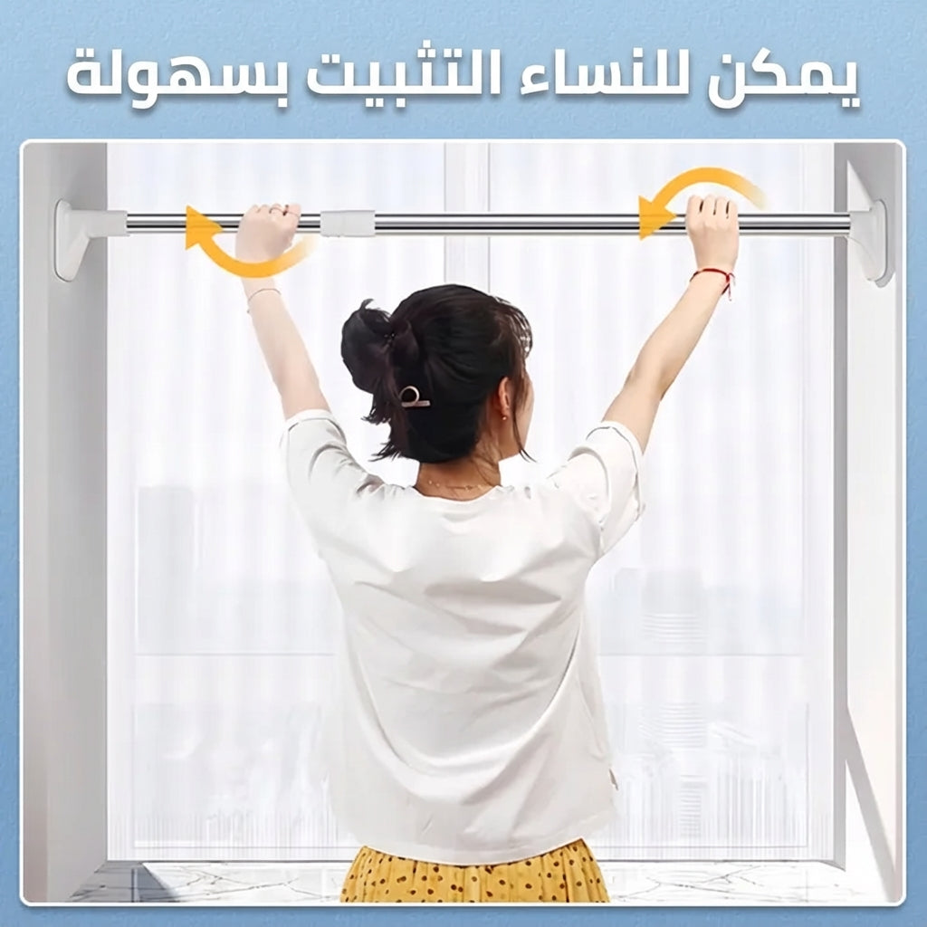 منظم ستارة حمام قابل للتمديد بدون حفر، قوي جدًا بتحمّل عالي